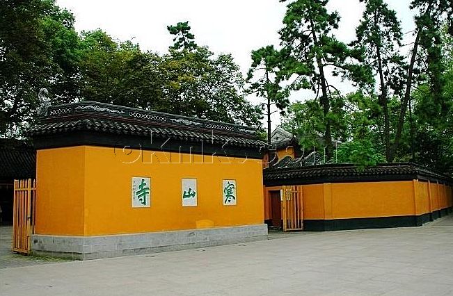 一名二运三风水 四积阴德五读书 六名七相八敬神......
