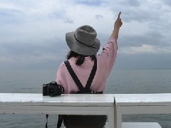 属猴  女孩改名字  闵姓  改名篇【浙江省杭州市人】